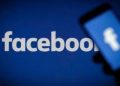 Cara Mendapatkan Nomor TIN di Facebook