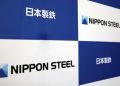 Trump Setujui Akuisisi US Steel Sebesar 14,9 Miliar Dolar AS