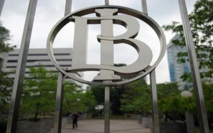 Fasilitas Pegawai Bank Indonesia yang Perlu Diketahui