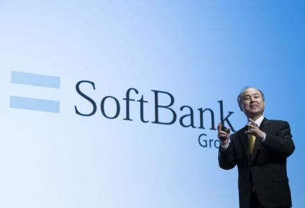 Dana Rp78 Triliun Dari Penjualan Saham T-Mobile oleh SoftBank