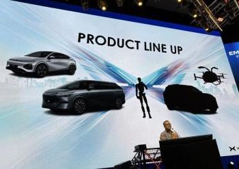 Mobil Terbang Xpeng Akan Dipamerkan di GIIAS 2025