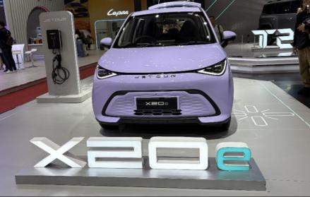 Harga Mobil Listrik X20e Jetour Sesuai Harapan Konsumen Indonesia