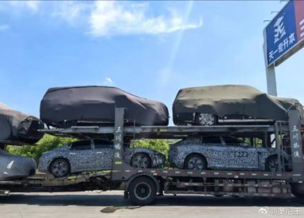 Mobil Listrik Ketiga YU9 Siap Dari Xiaomi, Simak Bocoran Spesifikasinya
