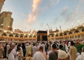 Perkiraan Biaya dan Cara Pengajuan Visa Umrah 2025