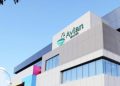 Saham AVIA Resmi Bergabung dengan Indeks FTSE Russell