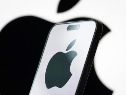 Fitur Isi Daya Terbalik Dikonfirmasi Hadir di iPhone 17