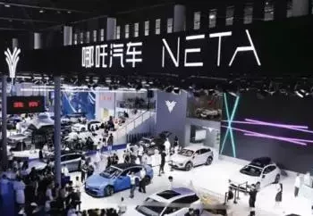 Neta Beroperasi Kembali Usai 47 Investor Bergabung untuk Restrukturisasi Keuangan