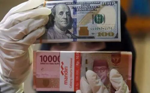 Kurs Rupiah Melemah Sepekan ke Rp16350, Penyebab Terjadinya Penurunan Ini
