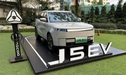 Jaecoo J5 EV Resmi di Indonesia, Harganya Tembus Rp450 Jutaan