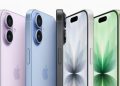 Smartphone Teraman di Dunia iPhone 17 Berkat Teknologi Terbaru