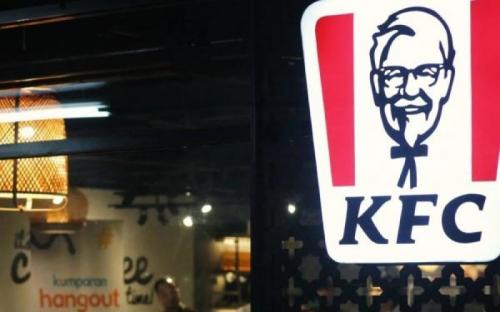 Pemilik Saham FAST yang Mengelola Restoran KFC di Indonesia dan Pemegang Sahamnya