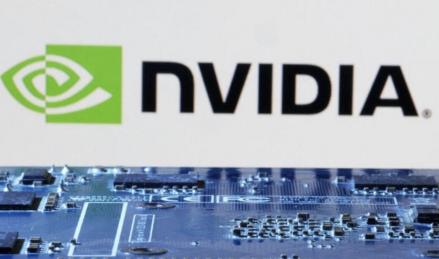Nvidia Galang Dana untuk xAI Hingga Dua Miliar Dolar AS