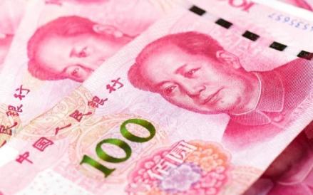Pemerintah Terbitkan Dim Sum Bonds Senilai Rp13,7 Triliun Perdana