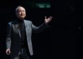 Akuisisi Ampere Computing oleh SoftBank Senilai USD6,5 Miliar Rampung