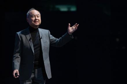 Akuisisi Ampere Computing oleh SoftBank Senilai USD6,5 Miliar Rampung