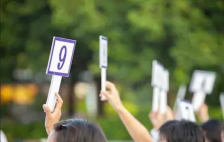 Cara Ikut Lelang KPK Hakordia 2025 dengan 176 Objek dan Proses Pendaftaran