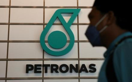 Pemilik Saham Mayoritas PETRONAS dan Penjelasan Lengkapnya