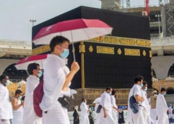 Kampung Haji Indonesia di Mekkah Memasuki Tahap Perencanaan Teknis