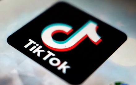 Induk TikTok Siap Investasi Rp238 Triliun untuk Beli Chip Nvidia di 2026