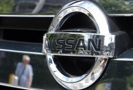 Nissan Alami Kerugian Rp3 Triliun di Akhir Tahun 2025